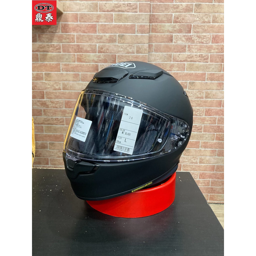 SHOEI Z-8 MATT BLACK 消光黑 素色 全罩 輕量 安全帽 日本進口 Z8 公司貨