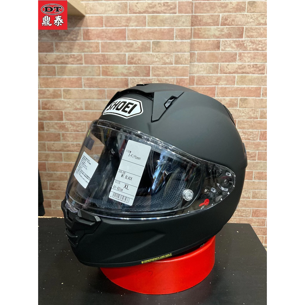 SHOEI X-FIFTEEN X-15 素色 亮白 全罩 頂級款競技賽道帽 PFS X15 大橋公司貨