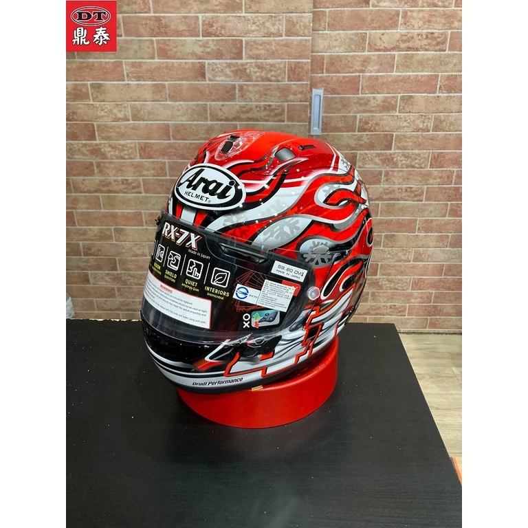ARAI RX-7X HAGA GP 芳賀紀行 火焰 全罩 安全帽 RX7X 公司貨