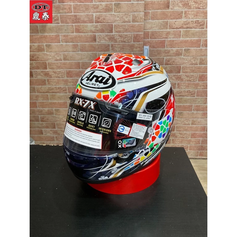 優惠促銷 ARAI RX-7X NAKAGAMI GP2 中上貴晶 全罩 安全帽 RX7X 公司貨