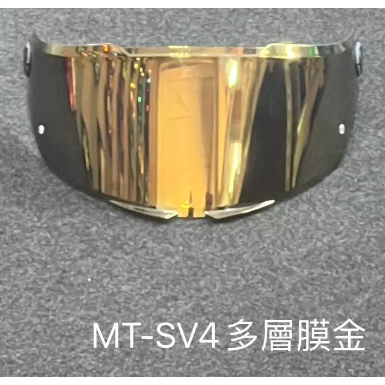 西班牙 MT THUNDER 4 雷神4 STINGER 2 ST2 毒刺2 原廠鏡片 墨片 多層膜電鍍片