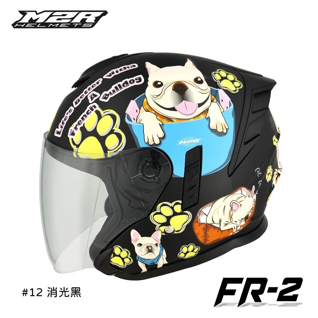  M2R FR2/FR-2 #12 法鬥 消光黑 3/4安全帽