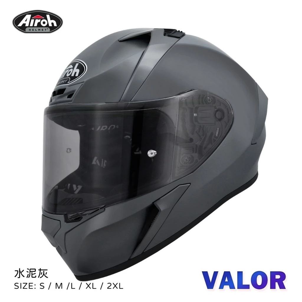 AIROH VALOR 亞洲版 總代理 公司貨 輕量化 全罩 安全帽