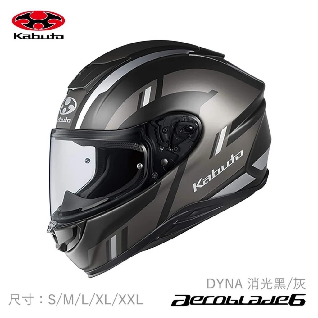OGK KABUTO AEROBLADE6 空氣刀6 DYNA 消光黑/灰 空刀6 進口 全罩 公司貨 現貨