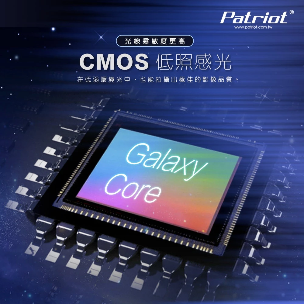 PATRIOT 愛國者 X5 WIFI 雙鏡頭行車記錄器 FHD1080P TS碼流 送32G記憶卡