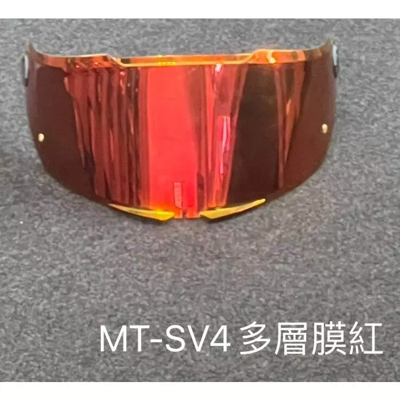 西班牙 MT THUNDER 4 雷神4 STINGER 2 ST2 毒刺2 原廠鏡片 墨片 多層膜電鍍片