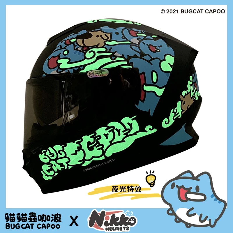   NIKKO N-806/N806 貓貓蟲咖波聯名款 黑咖波 BUGCAT CAPOO限量