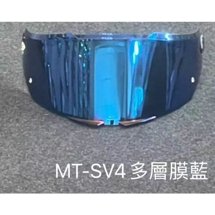 西班牙 MT THUNDER 4 雷神4 STINGER 2 ST2 毒刺2 原廠鏡片 墨片 多層膜電鍍片