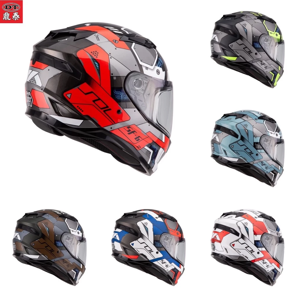 SOL SF-6 / SF6 機動戰甲 內藏式墨鏡 EPS完全防護 全可拆洗 全罩 安全帽