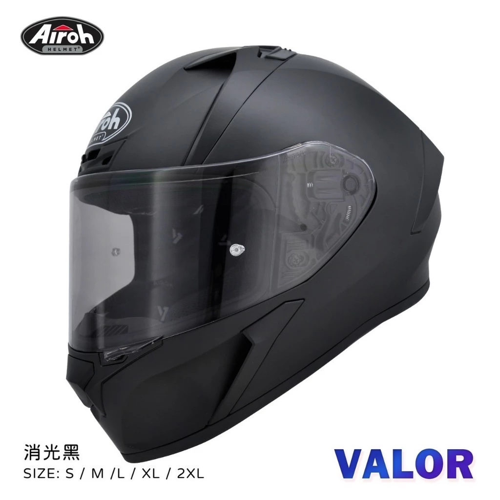 AIROH VALOR 亞洲版 總代理 公司貨 輕量化 全罩 安全帽