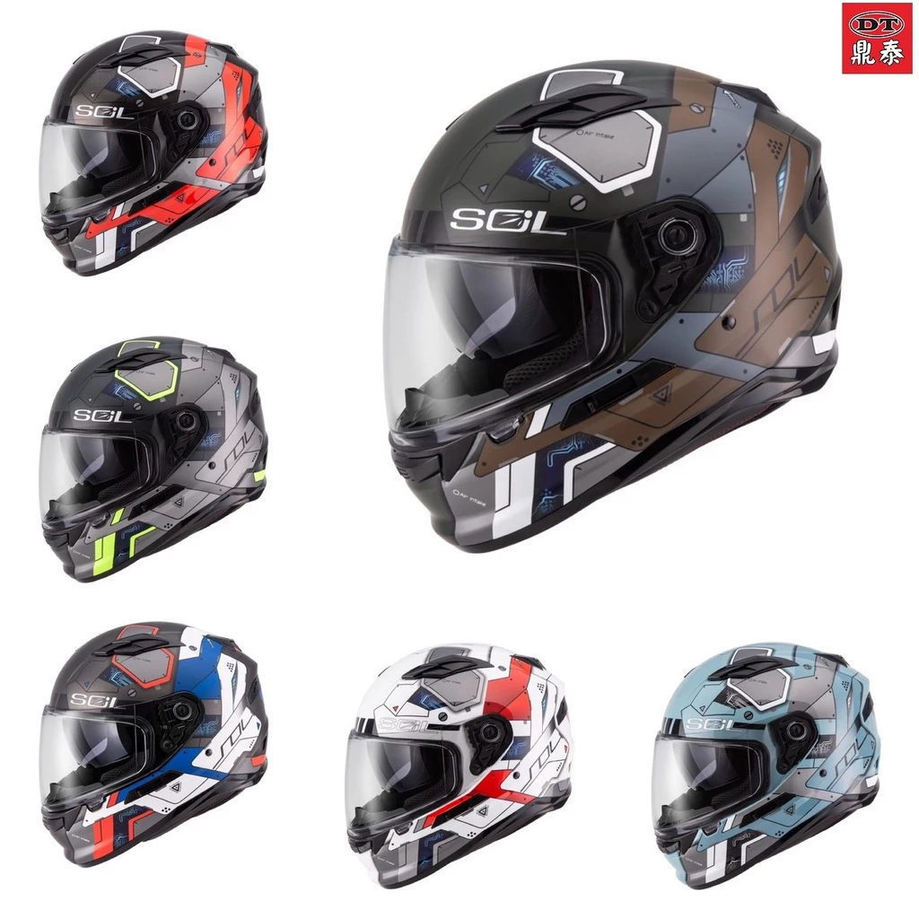 SOL SF-6 / SF6 機動戰甲 內藏式墨鏡 EPS完全防護 全可拆洗 全罩 安全帽