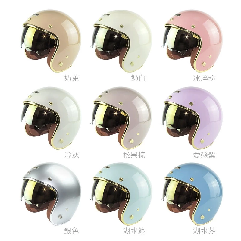  華泰ninja (涼感)晶淬墨鏡騎士帽 多層膜內墨鏡片 K806B K806SB