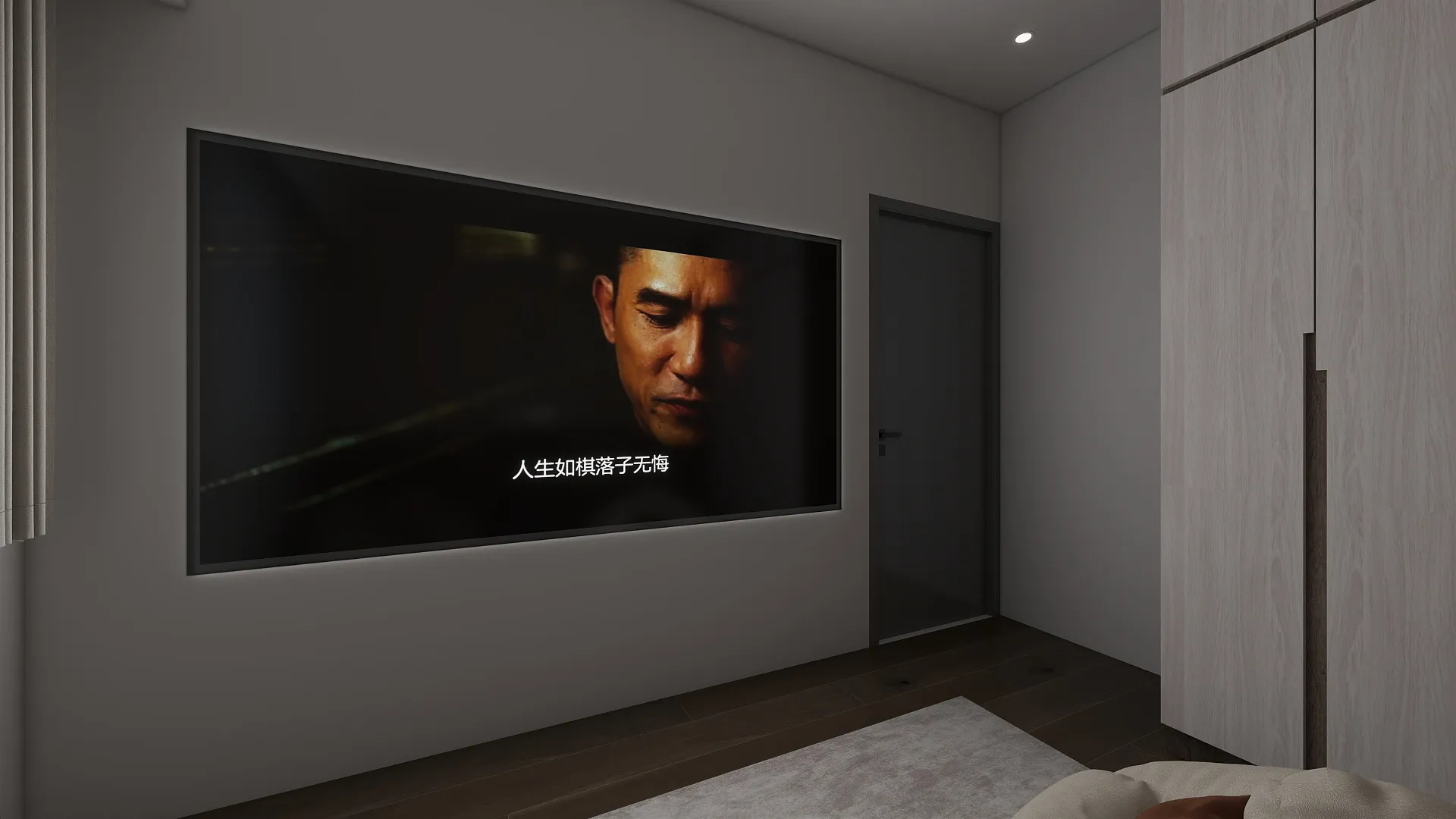 南屯-精銳SKY ONE-D戶型