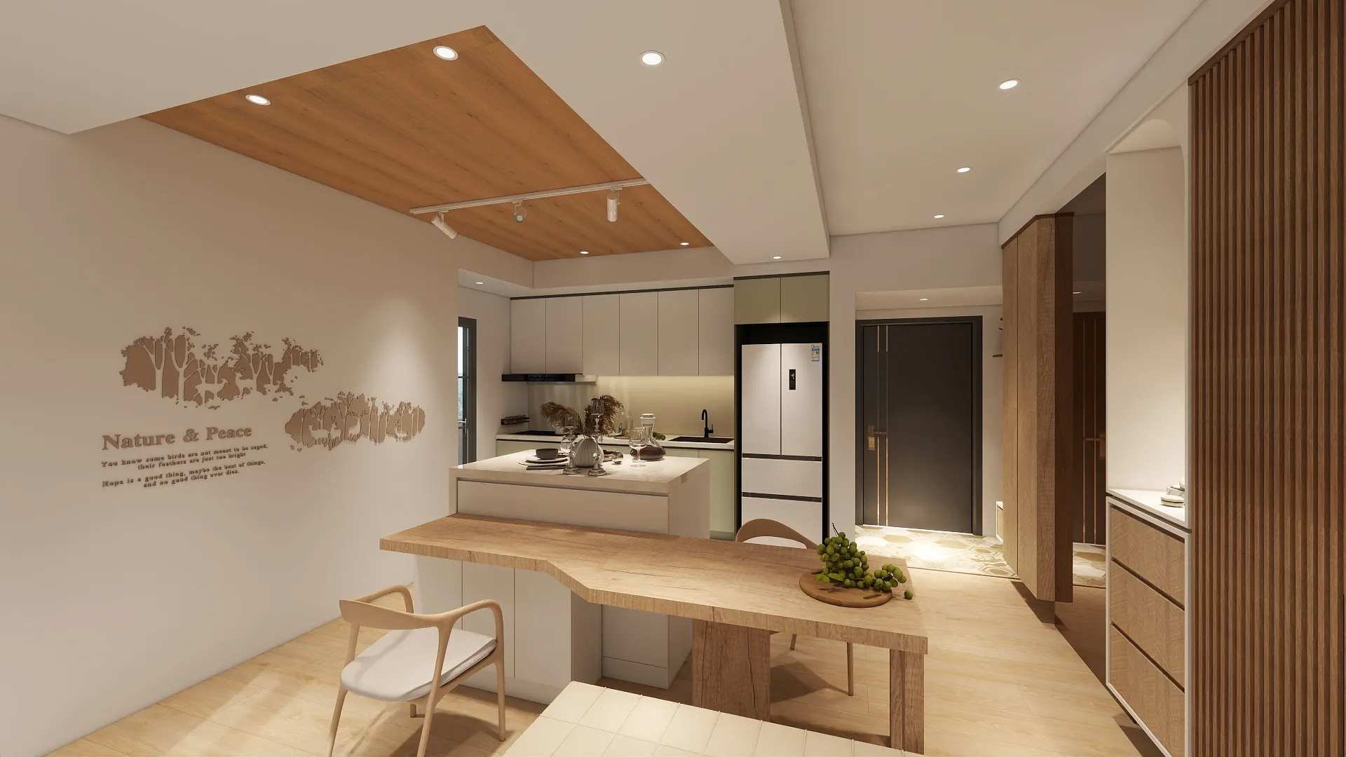 邸苑室內設計-磐興寬心 A2-中島及餐桌-日系簡約風