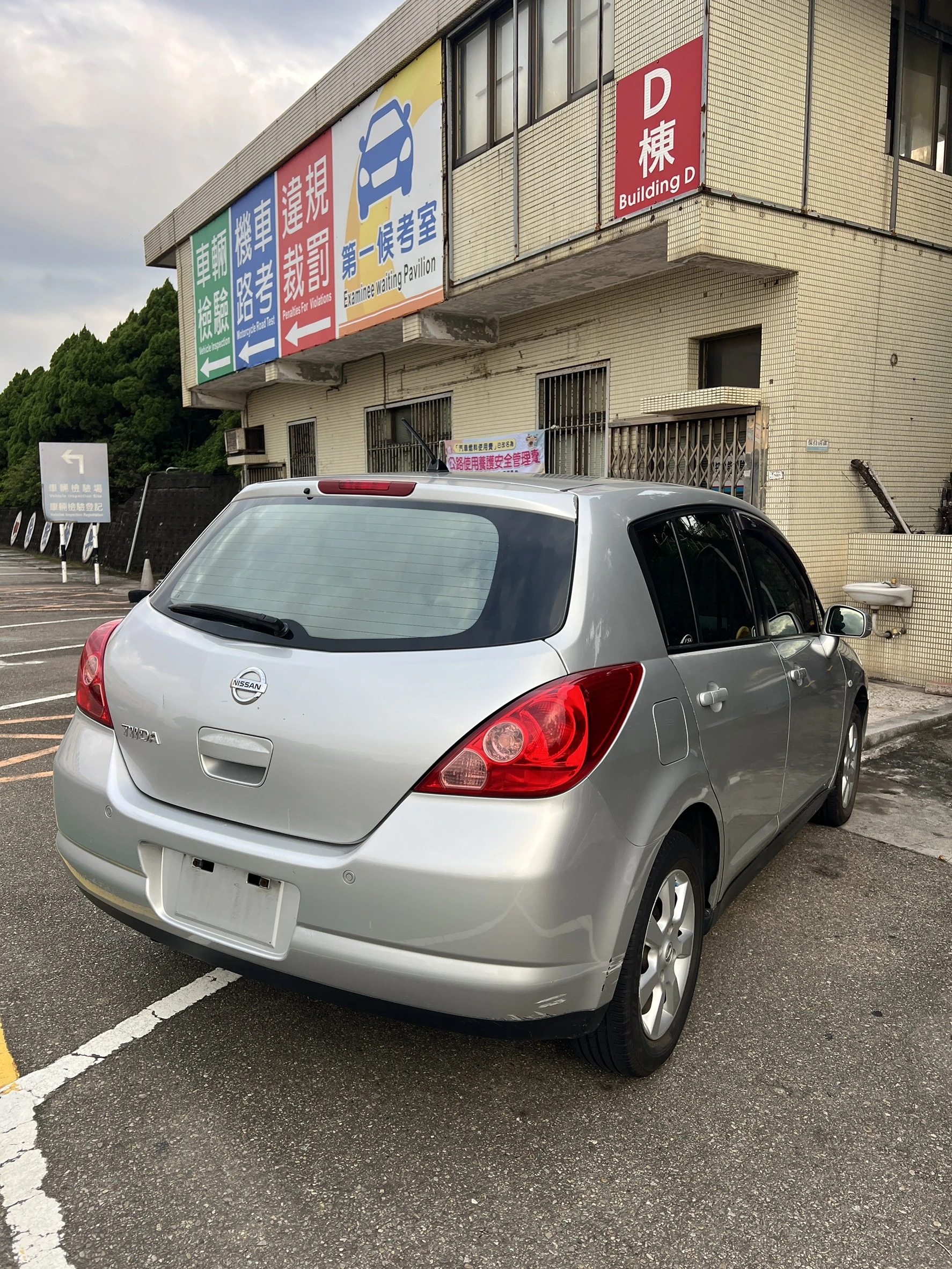 2011 Tiida 1.8