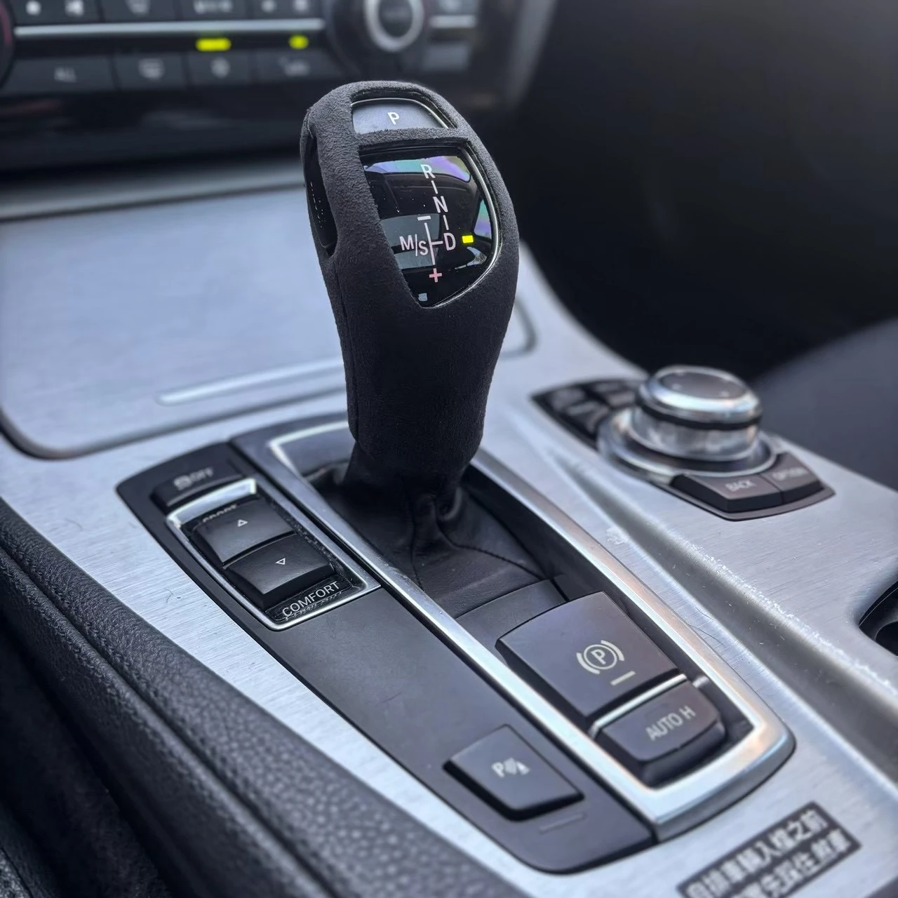 2012 520i Touring