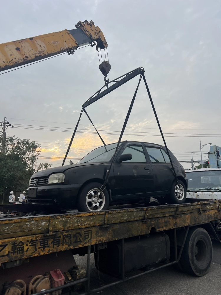 到府拖吊與車輛處理服務