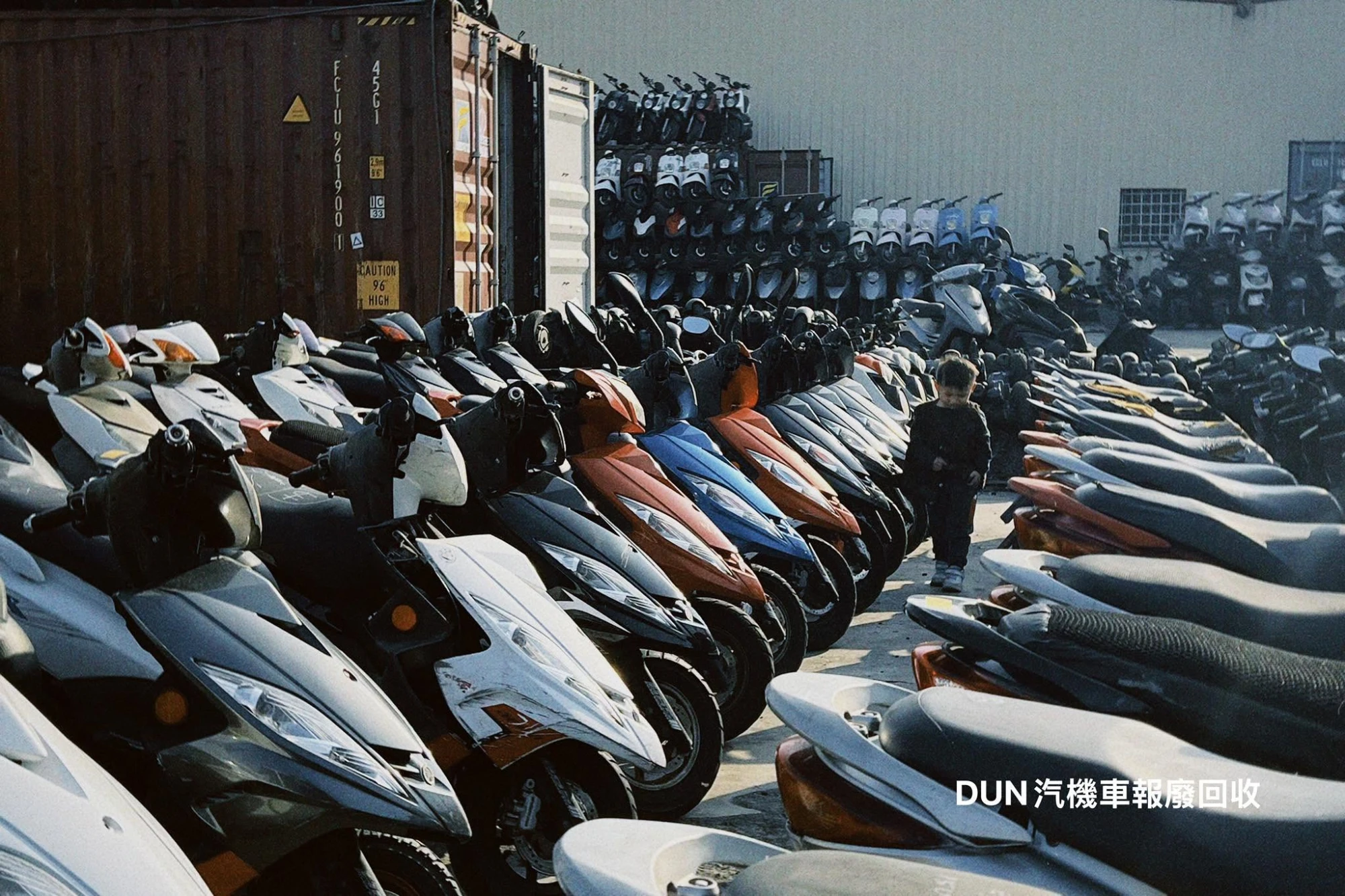機車回收 / 機車收購