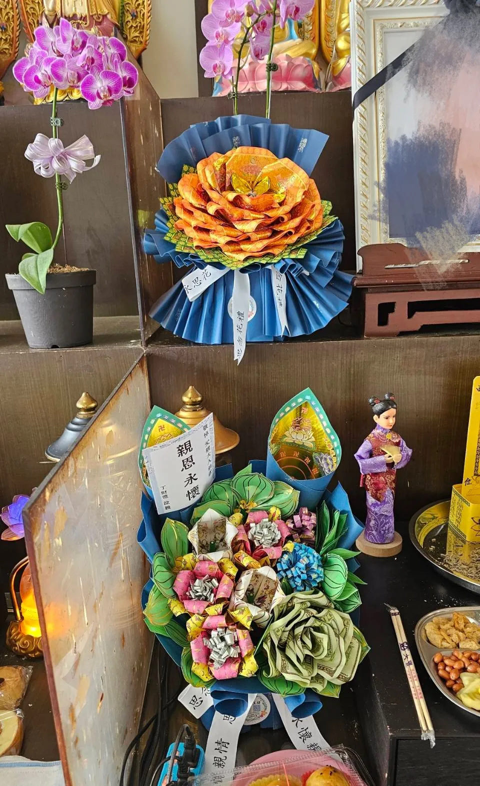 永思-鮮花款S號/元寶花M號各1對