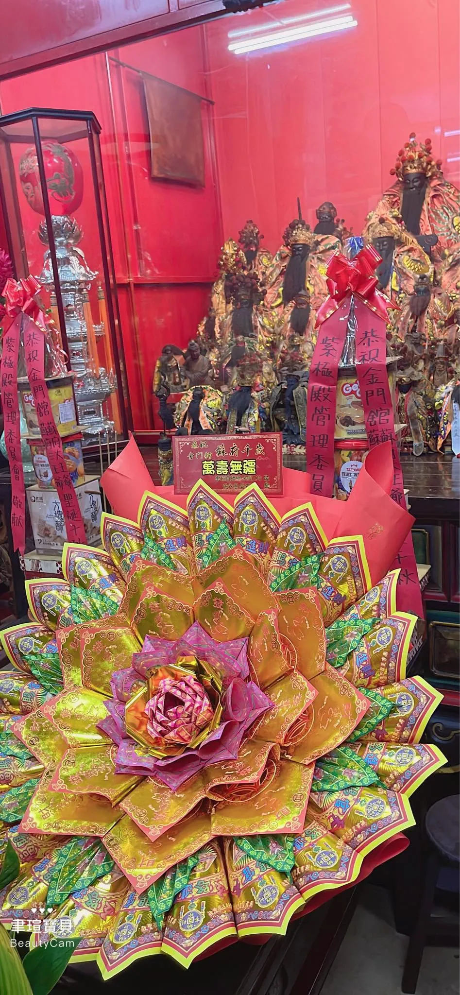 好神花-客製化XL加大款一束