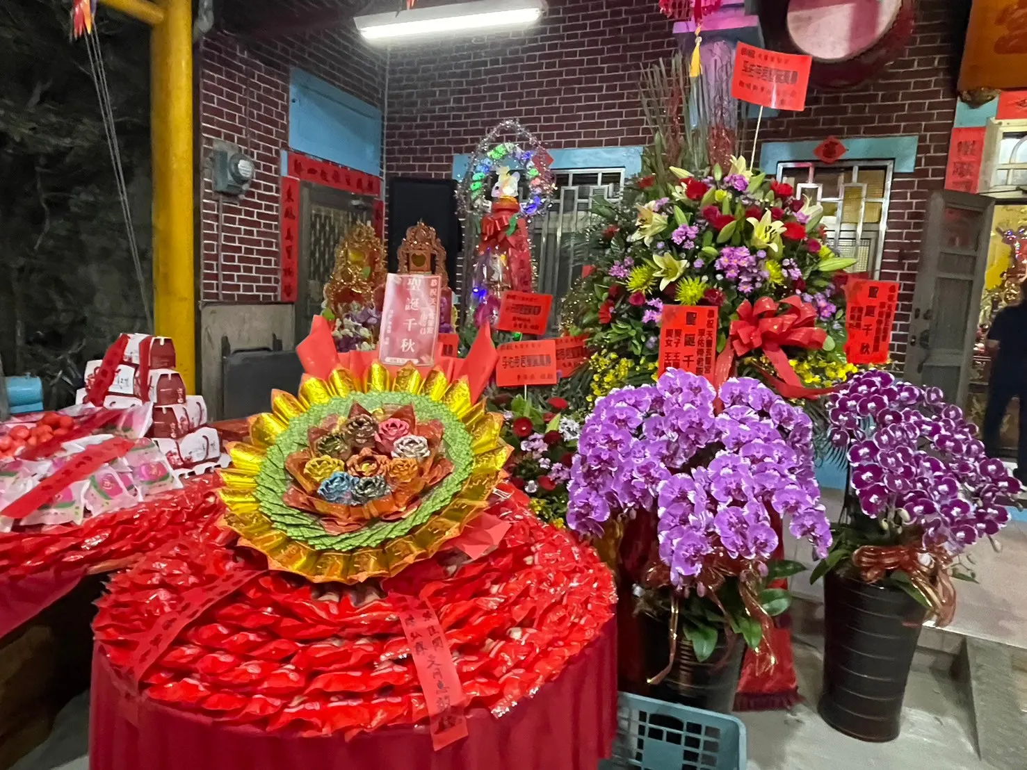 好神花XL加大款-客製化一對