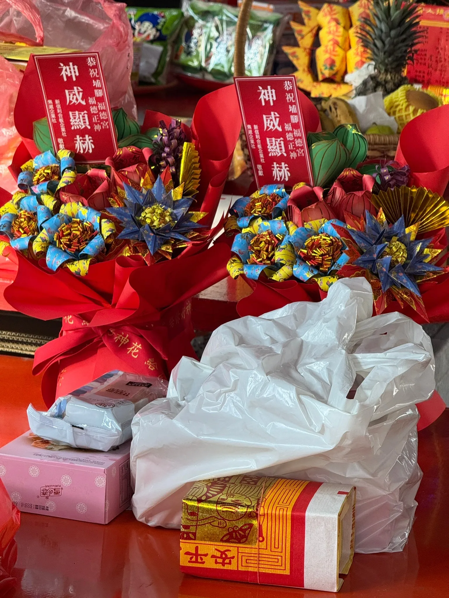 好神-鮮花款S號一對