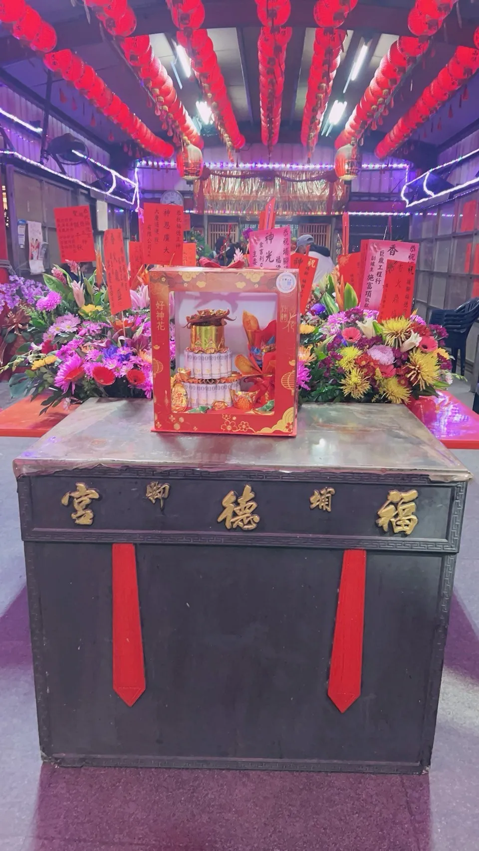 好神蛋糕【聚寶盆款1座】
