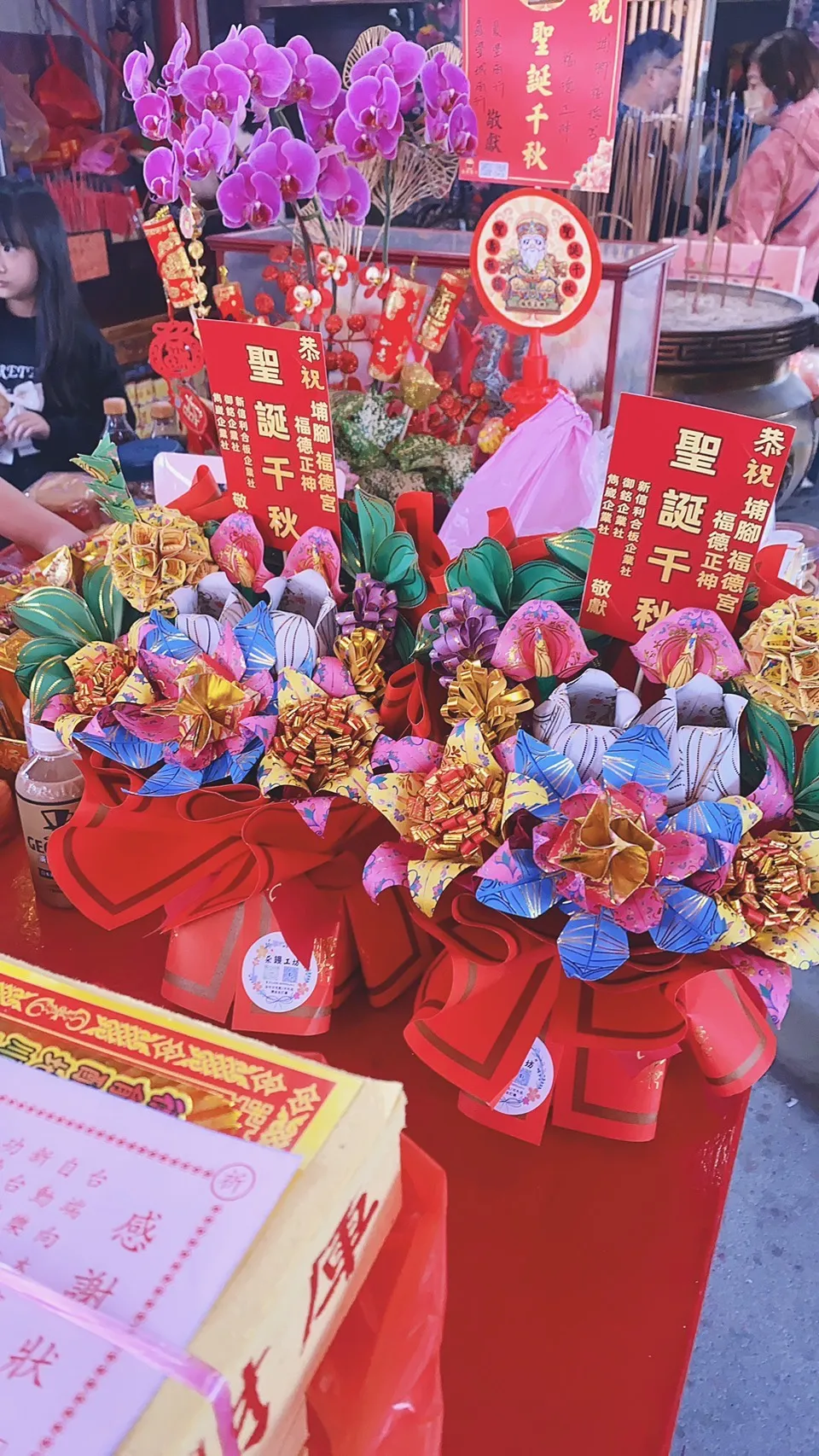 好神-鮮花款S號一對