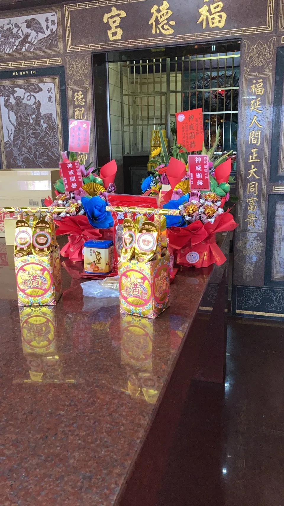 好神花鮮花款S號一對+迷你一桶金一對