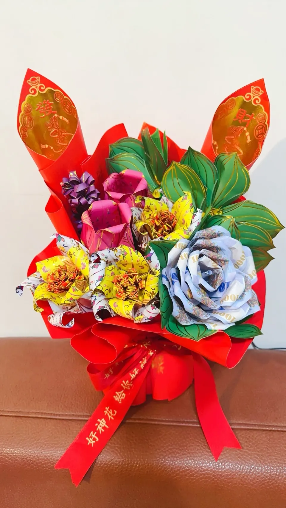 好神花S號