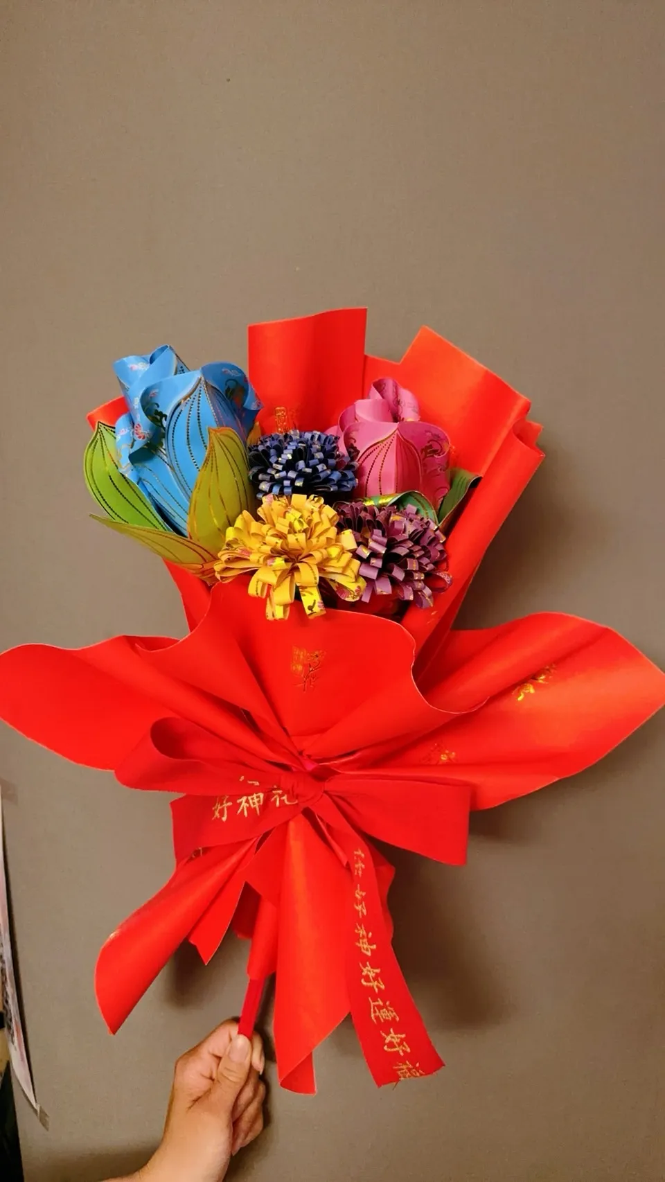 轎前花
