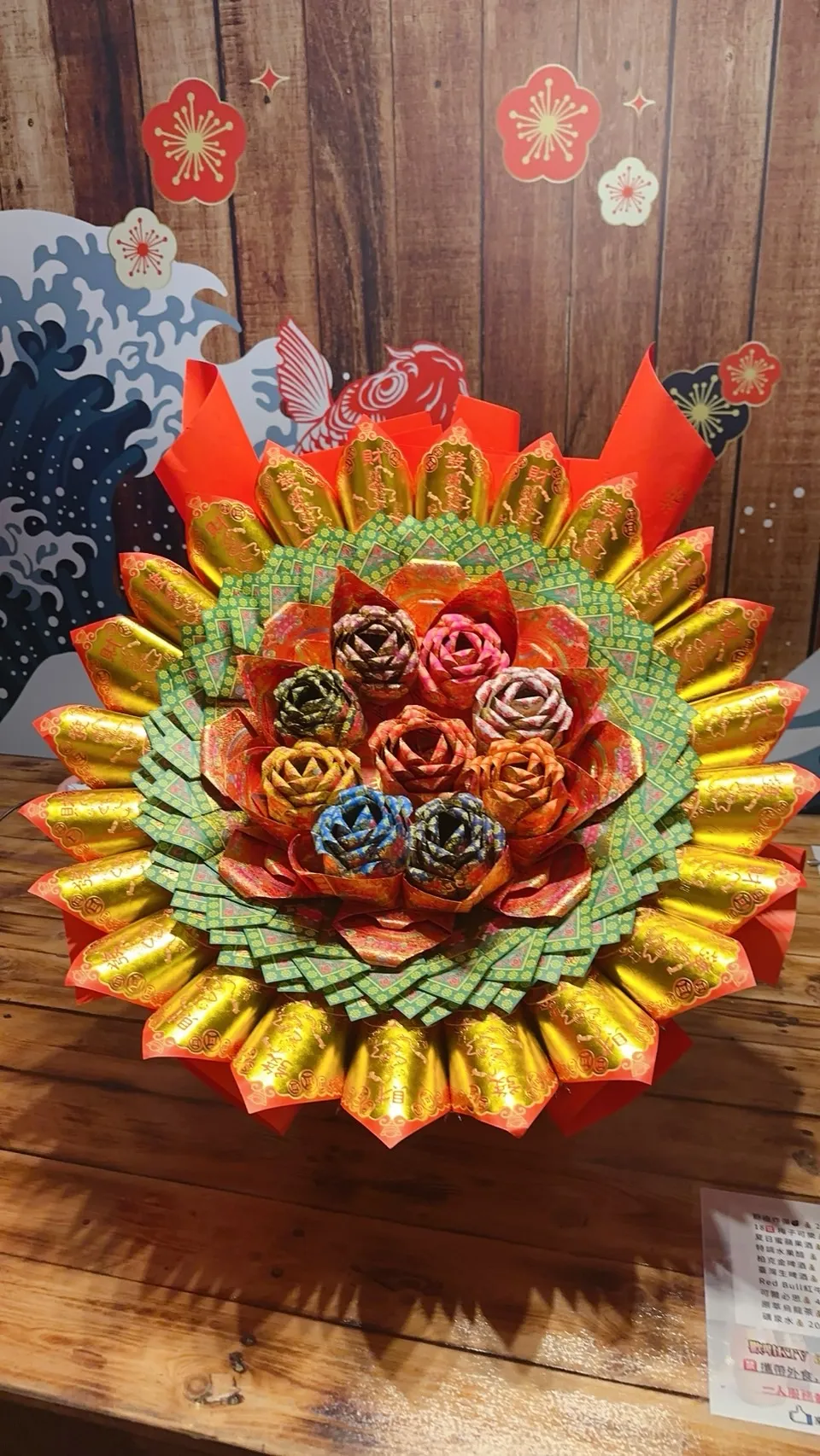 好神花客製化加大XL號