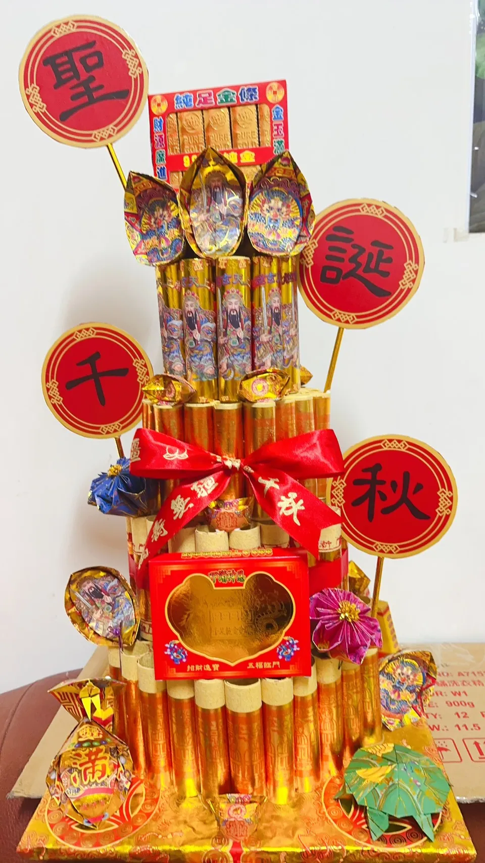 金紙蛋糕【創意款】