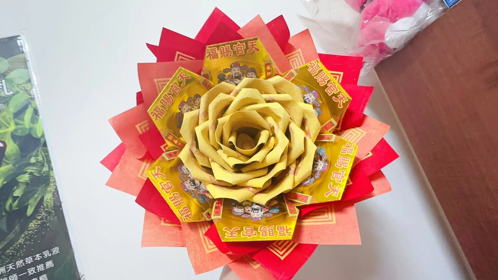 金紙花束
