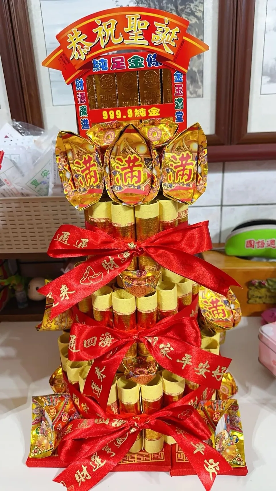 金紙蛋糕客製化-基本