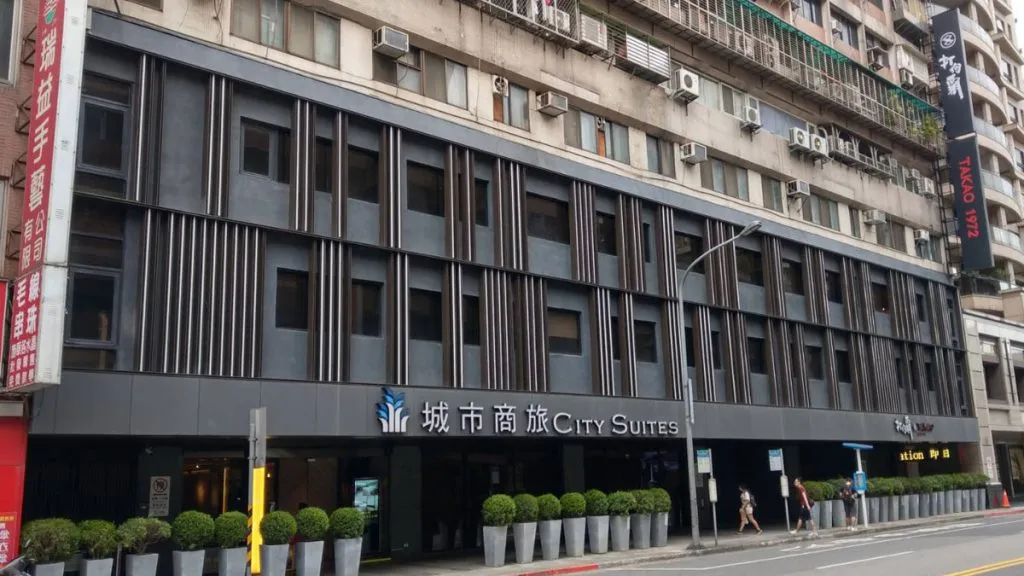海霸王城市商旅系列