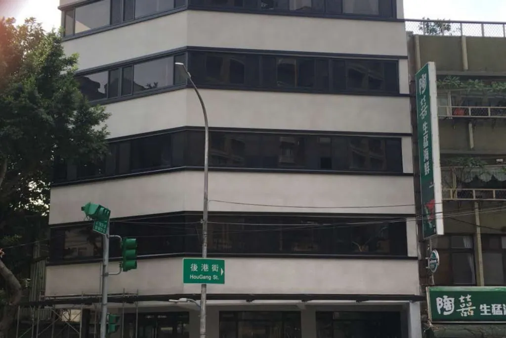 承德路陳公館大樓外牆裝修