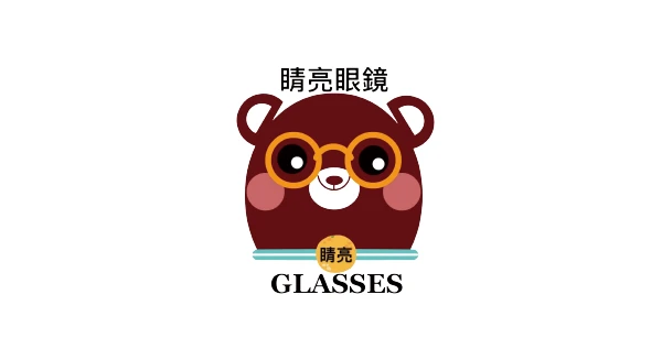 高度近視怎麼配眼鏡？