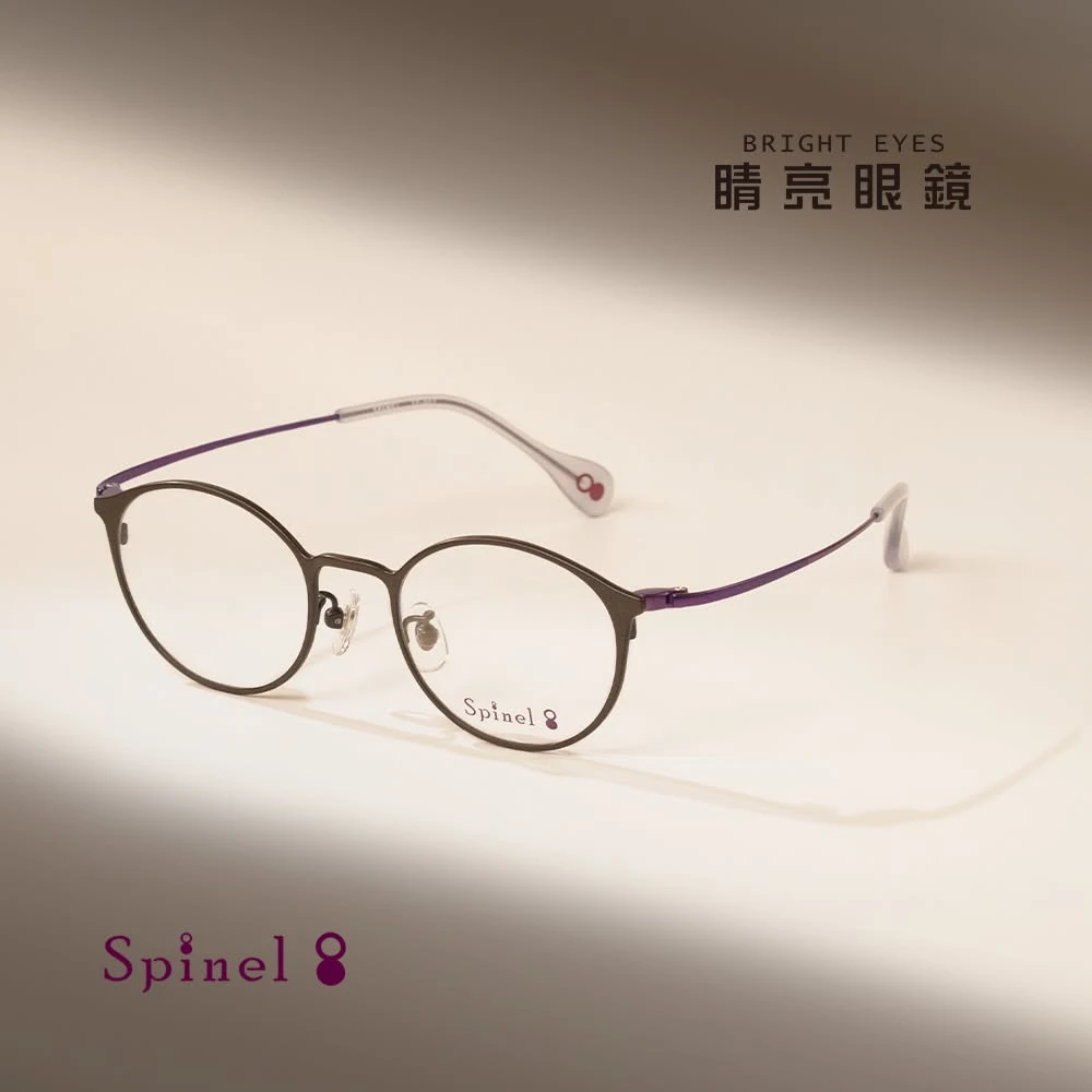 Spinel