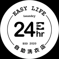 你知道怎麼挑對洗衣方式嗎？洗衣店推薦/台北洗衣店推薦