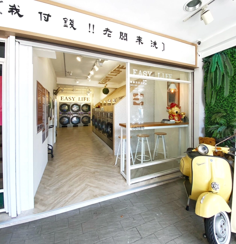 士林（社子總店）