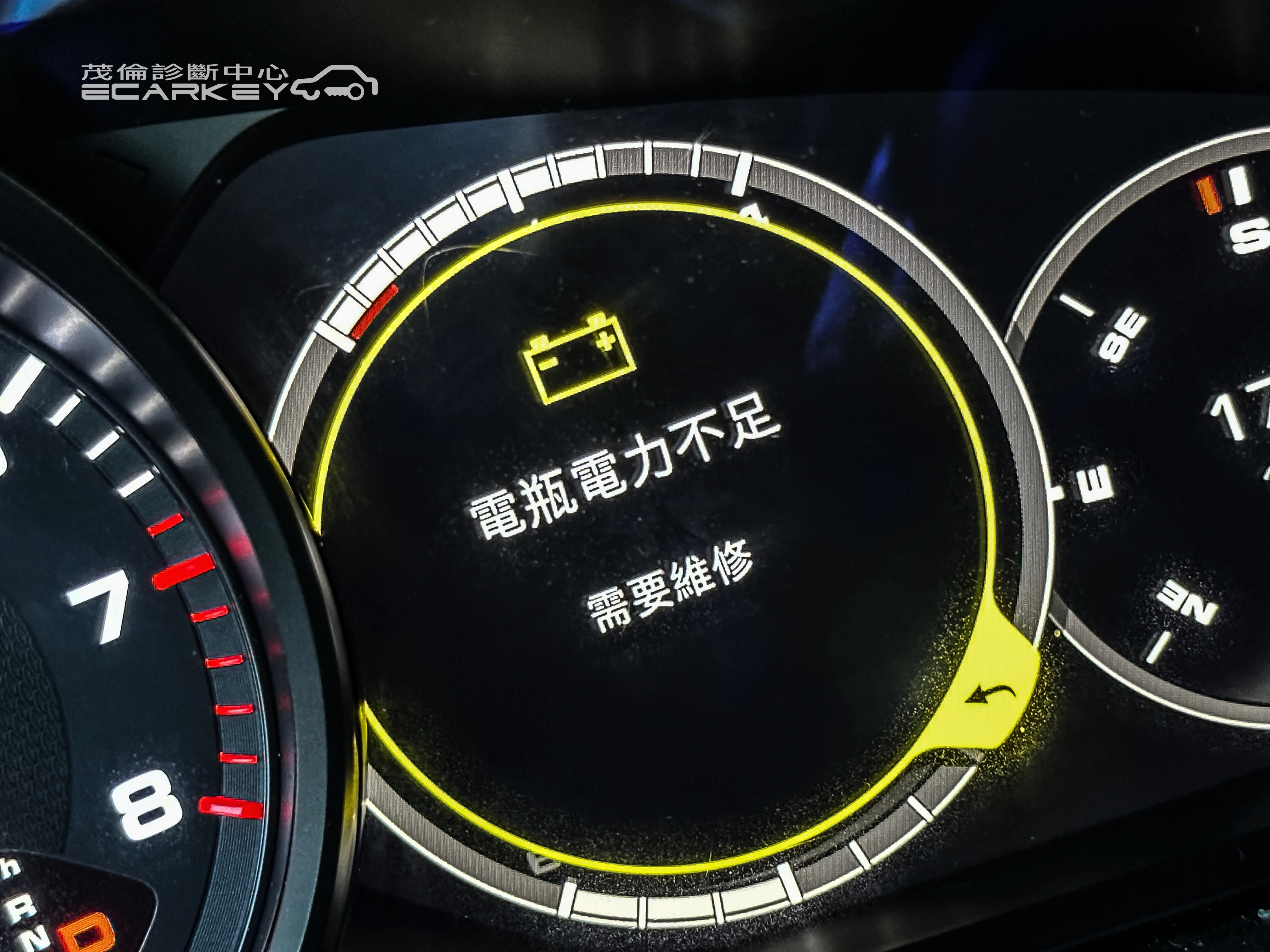 保時捷鋰電池維修