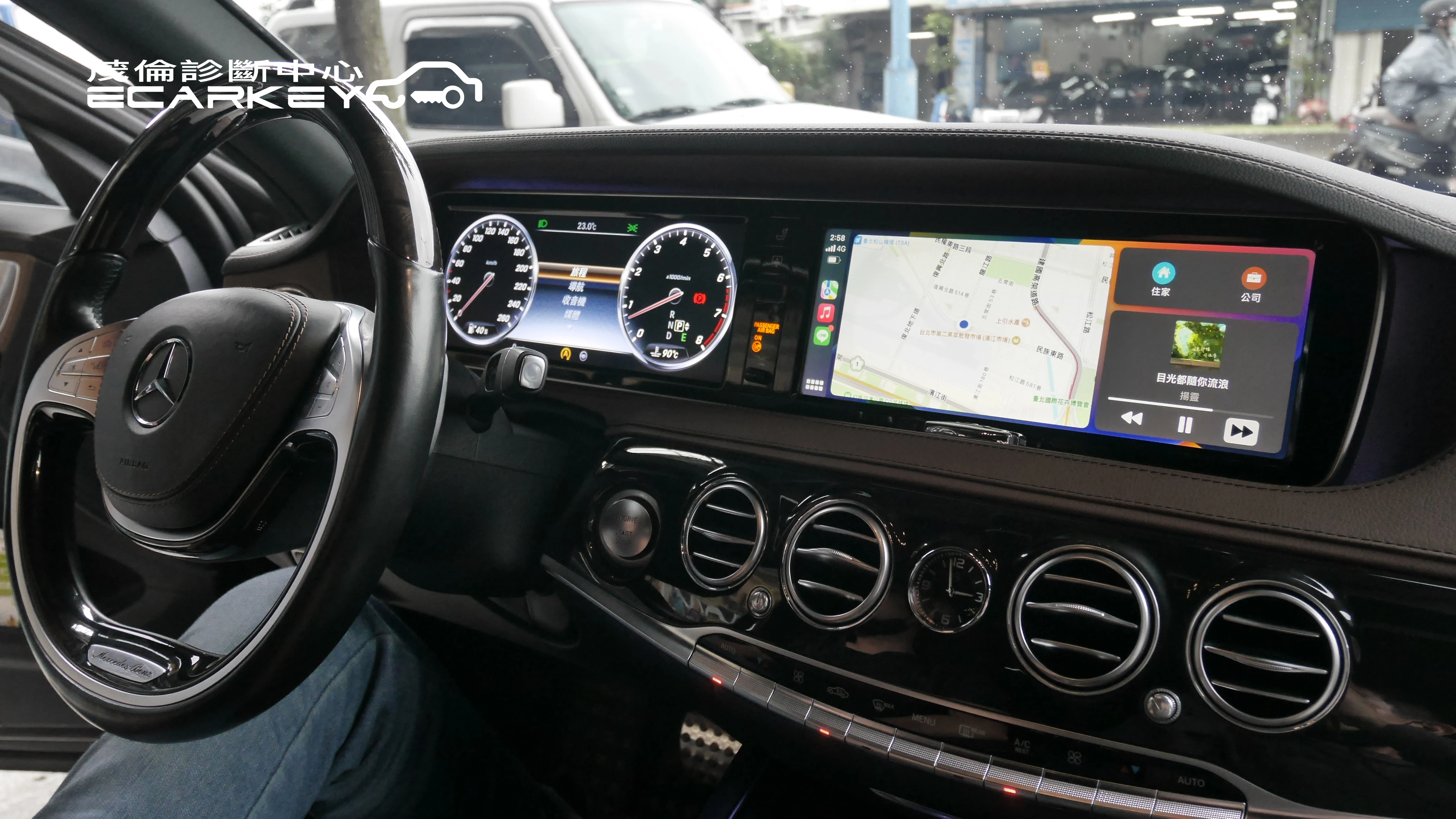 賓士_carplay