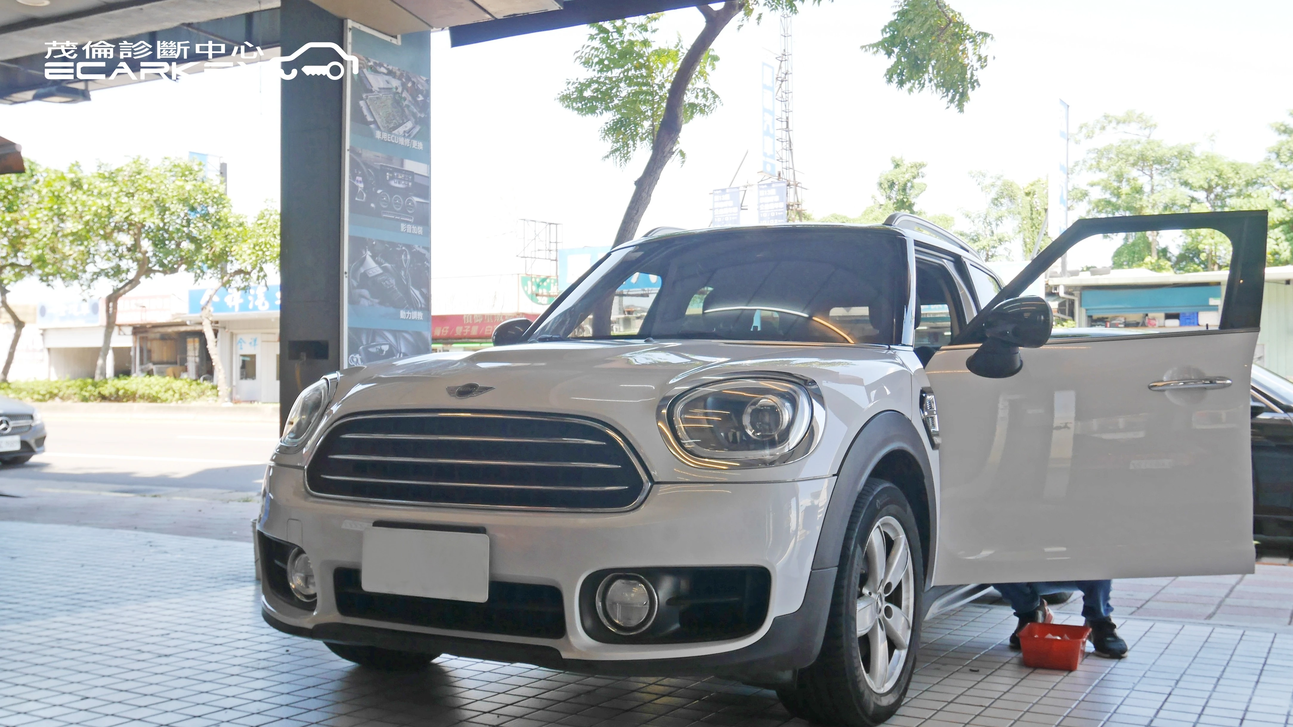 mini_carplay