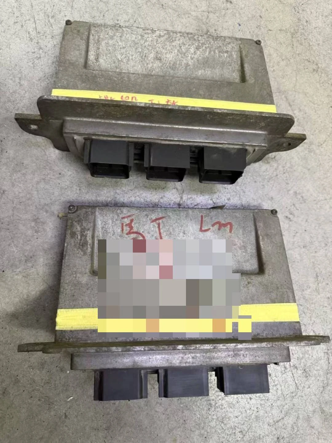 ASTON MARTIN DB9 ECU 編程