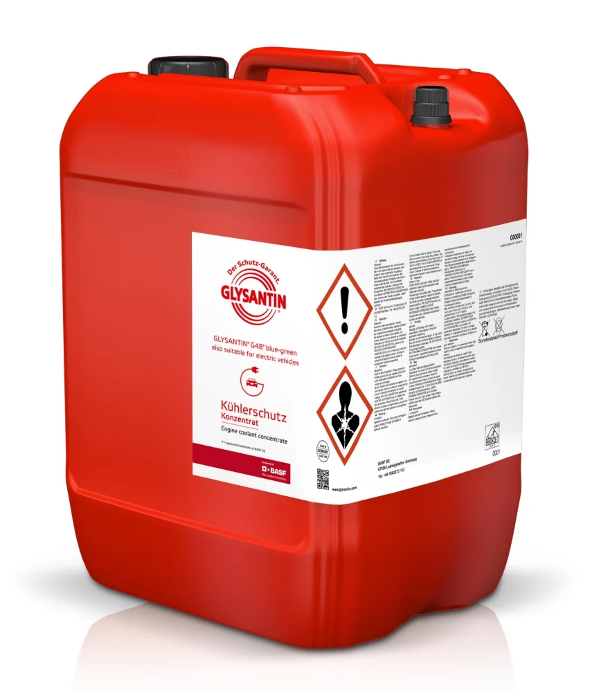 BASF G48 冷卻液 20公升