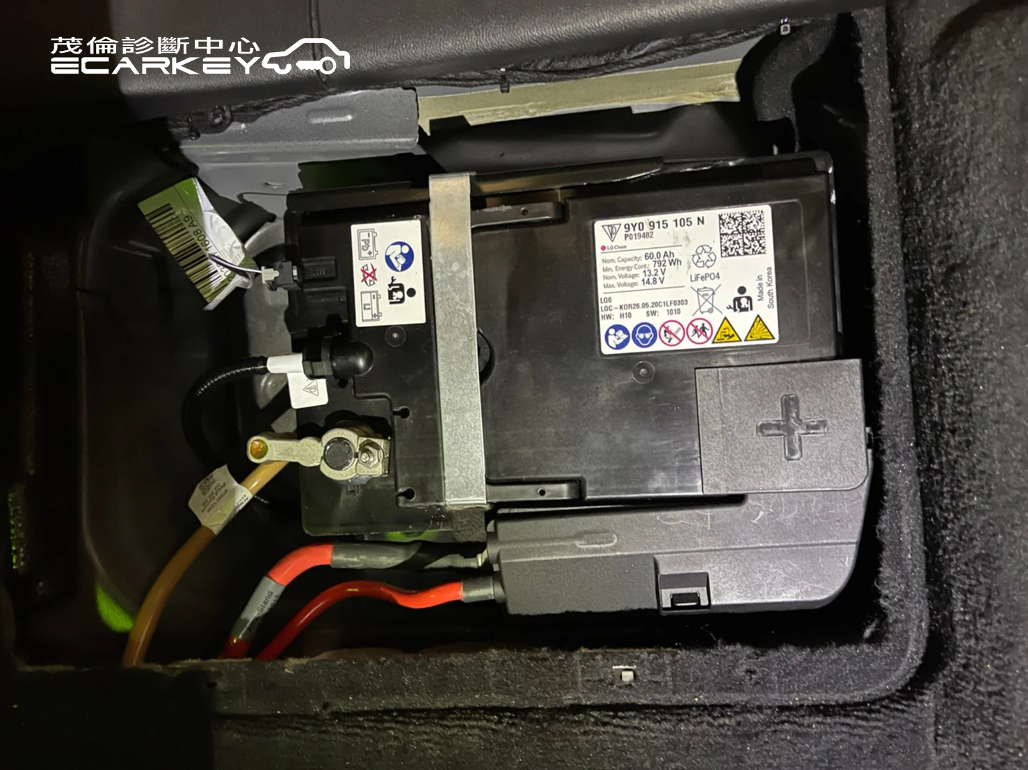 保時捷鋰電池維修