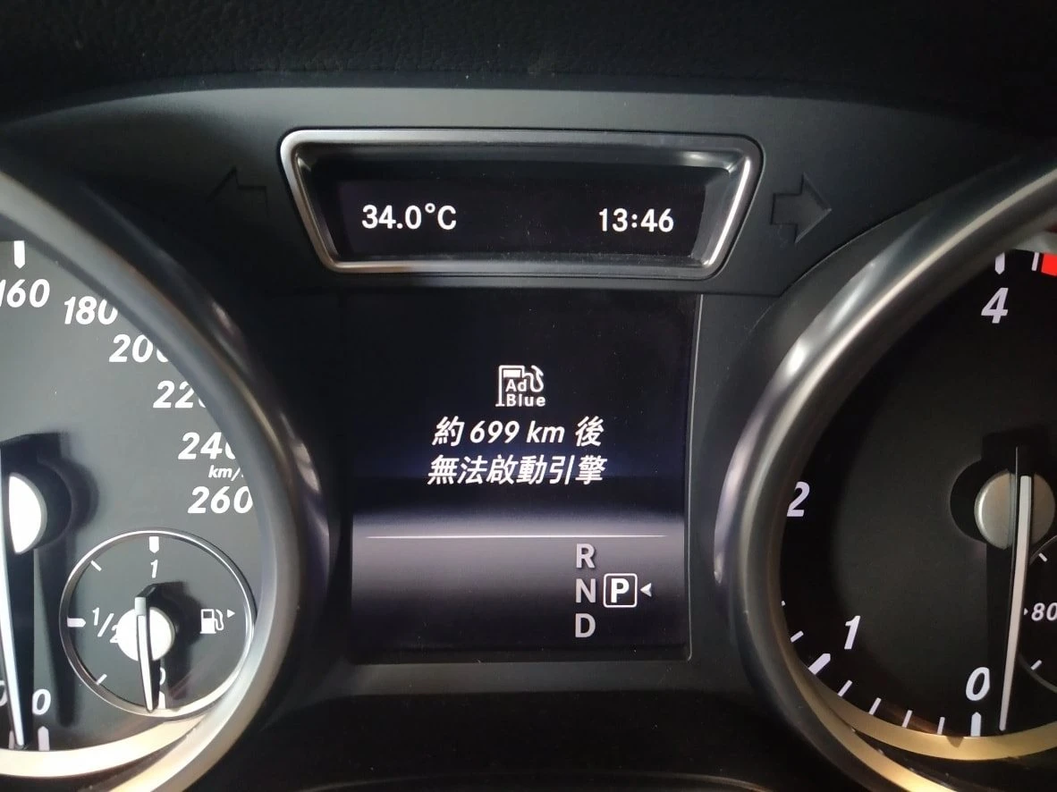 賓士 Adblue 尿素系統處理