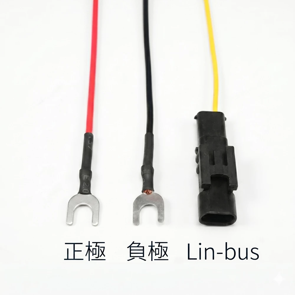 Ferrari 法拉利鋰電池模擬器