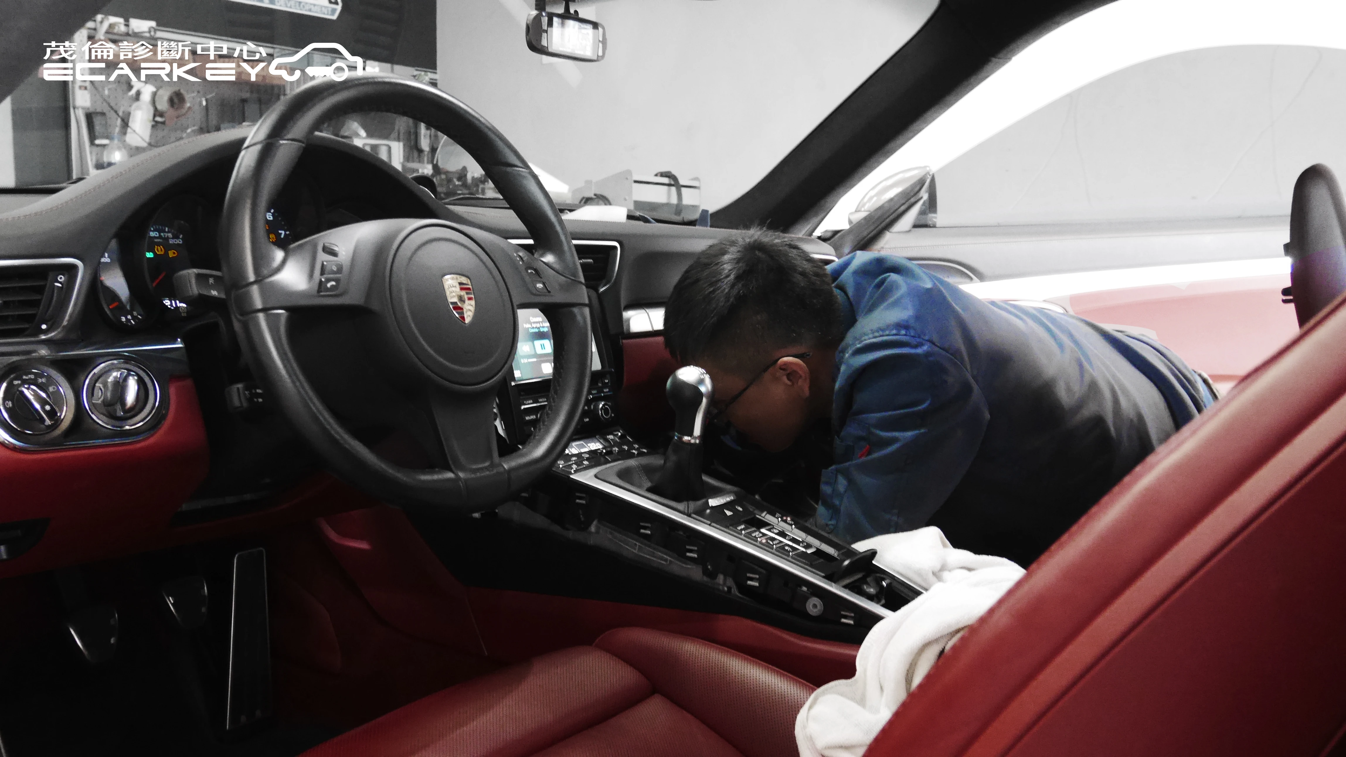 保時捷carplay